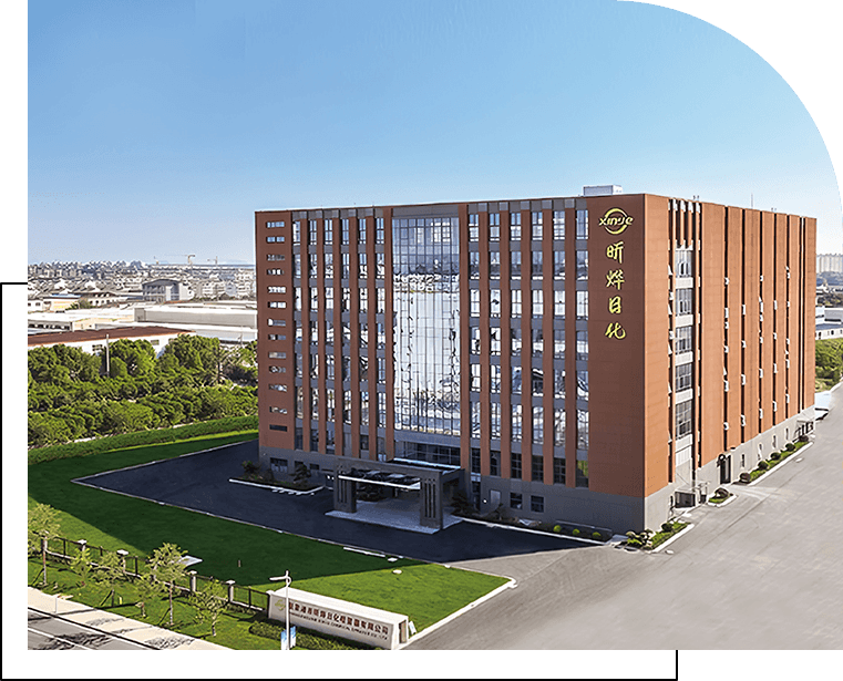 Zhangjiagang XinYe Kimyasal Püskürtücü Co., Ltd.